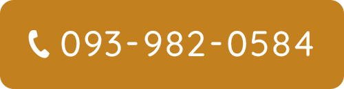 093-982-0584